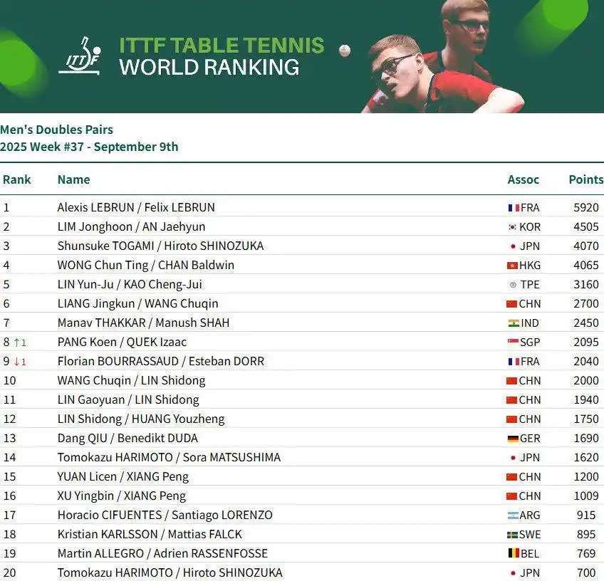 1757401603126269.jpg 003.jpg